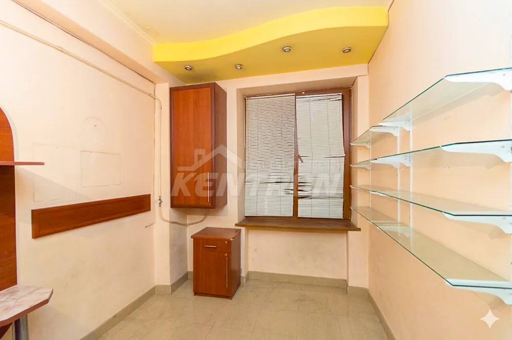sale-commercial
