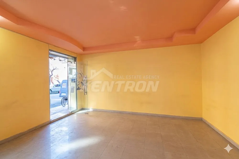 sale-commercial