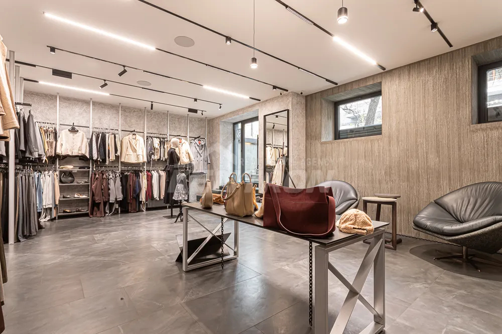 sale-commercial