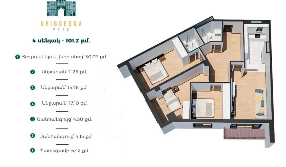 sale-apartment
